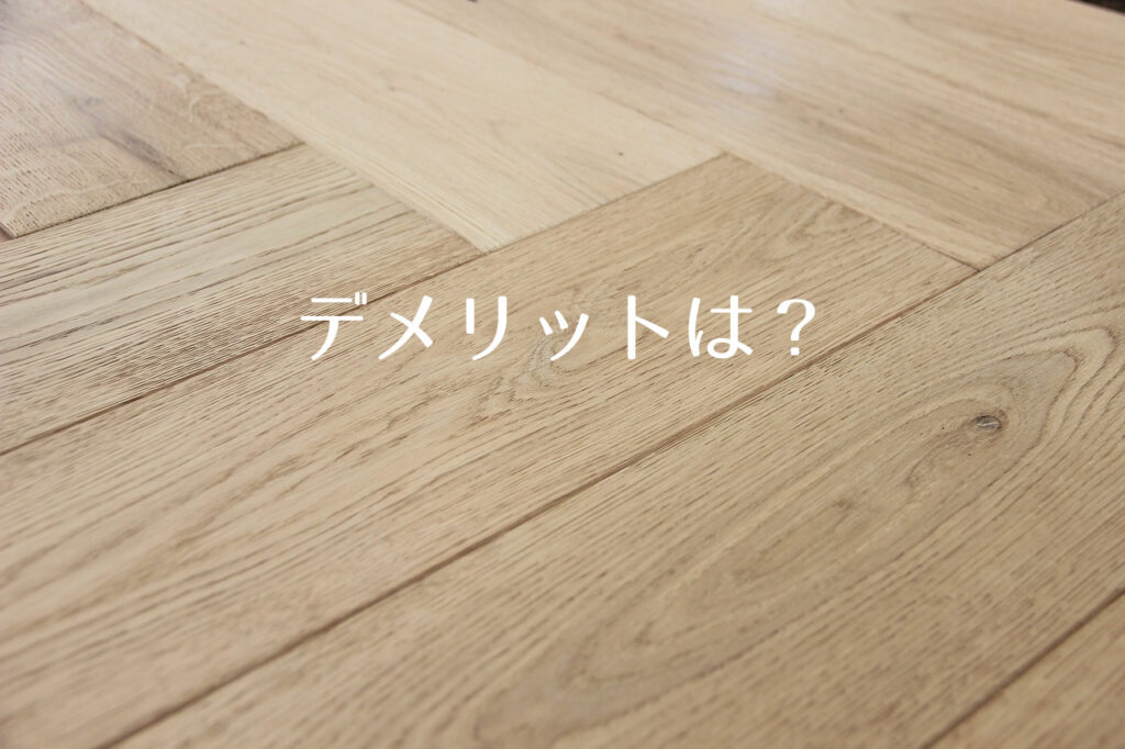 冷蔵庫の下にマットがいる いらない 必要な理由とおすすめ冷蔵庫マット５選 つくし屋