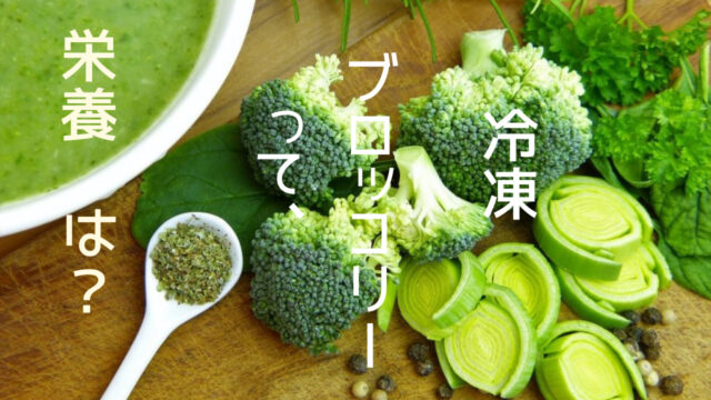 冷蔵庫がうるさい 原因や理由は 突然 時々 の大きな音の対処法は つくし屋