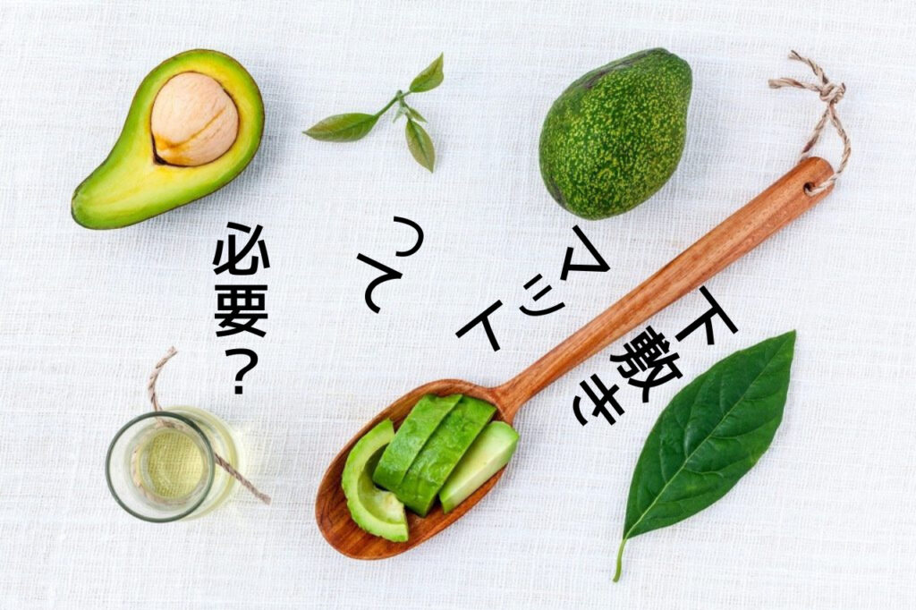 電子レンジ内の下敷きや 本体下のマットは必要 また上に物を置くのはダメ つくし屋