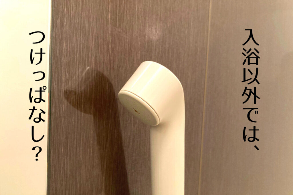 お風呂の換気扇 入浴中はつける つけない 乾かすためにつけっぱなしは壊れる原因 つくし屋