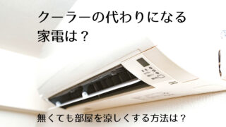 股下 足の長さ の平均ってどれくらい どこから 男女の目安や自分でできる測り方 つくし屋