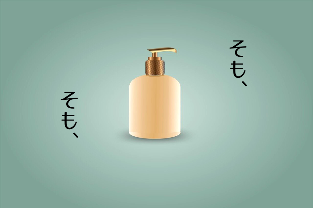 白髪染めで長持ちするシャンプーは ドラッグ ストアでお手軽に買えるおすすめはこれ つくし屋