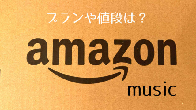 夢占いが当たる確率は 信憑性は とあまり考えすぎず上手に活用するればいいんです つくし屋