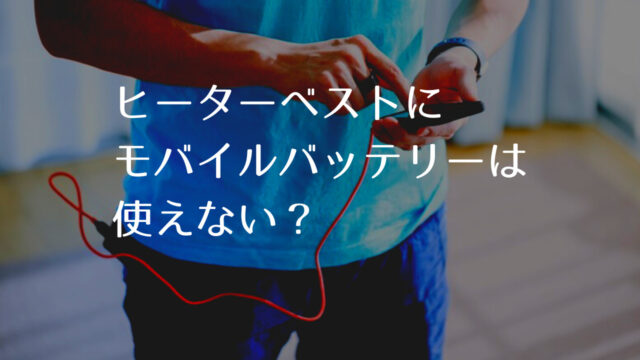 フローリングに油をこぼした場合の掃除方法やその他の床でぬるぬるになった時の対処法 つくし屋